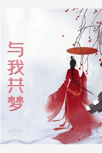 表姐偷换了我和她的女儿后，后悔疯了许清欢方明泽免费小说推荐_完结的热门小说表姐偷换了我和她的女儿后，后悔疯了(许清欢方明泽)