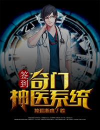 宋远顾时语（娶了美女总裁后，我的人生开挂了：结局+番外）全文免费阅读无弹窗大结局_(宋远顾时语)最新章节列表_笔趣阁（娶了美女总裁后，我的人生开挂了：结局+番外）