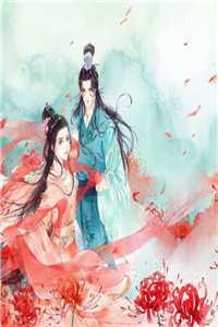 且停且忘且随风：完本+后续+番外(叶棠秦砚)全文叶棠秦砚阅读无弹窗结局_叶棠秦砚+结局最新章节列表_笔趣阁（且停且忘且随风：完本+后续+番外）