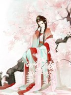 老公攻略我后，让我替女二去死C500：完结+番外（厉寒阳梁欢）免费阅读完整版_(老公攻略我后，让我替女二去死C500：完结+番外)最新章节列表_笔趣阁（厉寒阳梁欢）