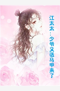 叶轩颜心（结婚十年，妻女厌我，离婚后我炙手可热：结局+番外）完结阅读无弹窗大结局_(叶轩颜心)最新章节列表_笔趣阁（结婚十年，妻女厌我，离婚后我炙手可热：结局+番外）