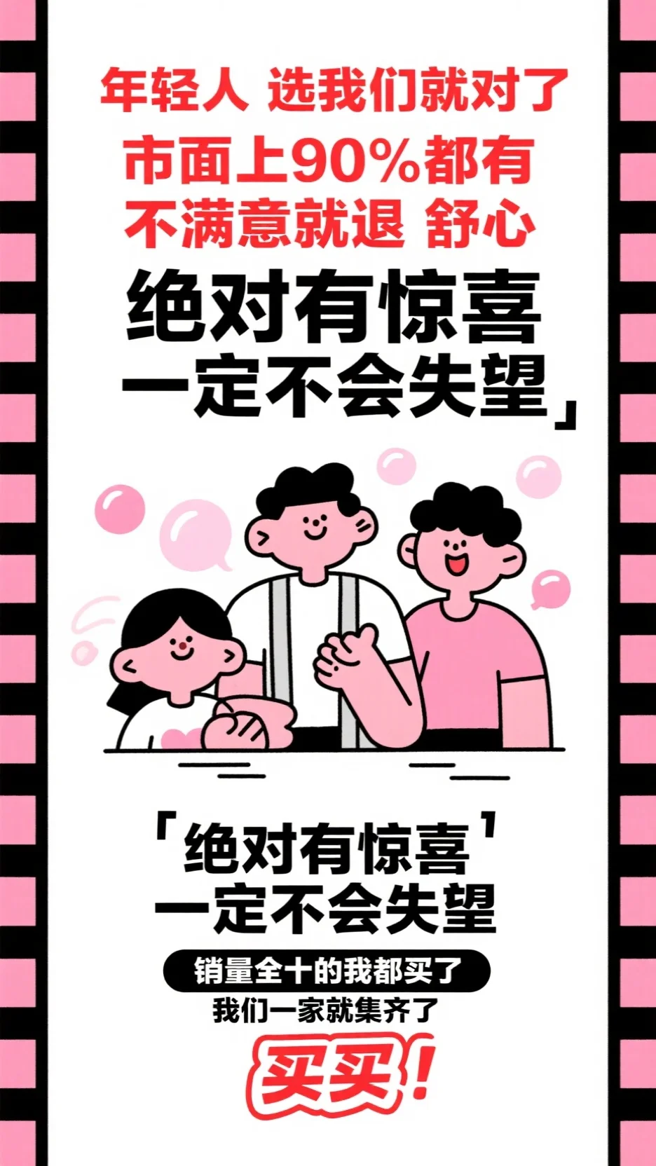 回眸望旧人回响陈静娴裴景行完整版免费阅读_完整版免费小说回眸望旧人回响(陈静娴裴景行)