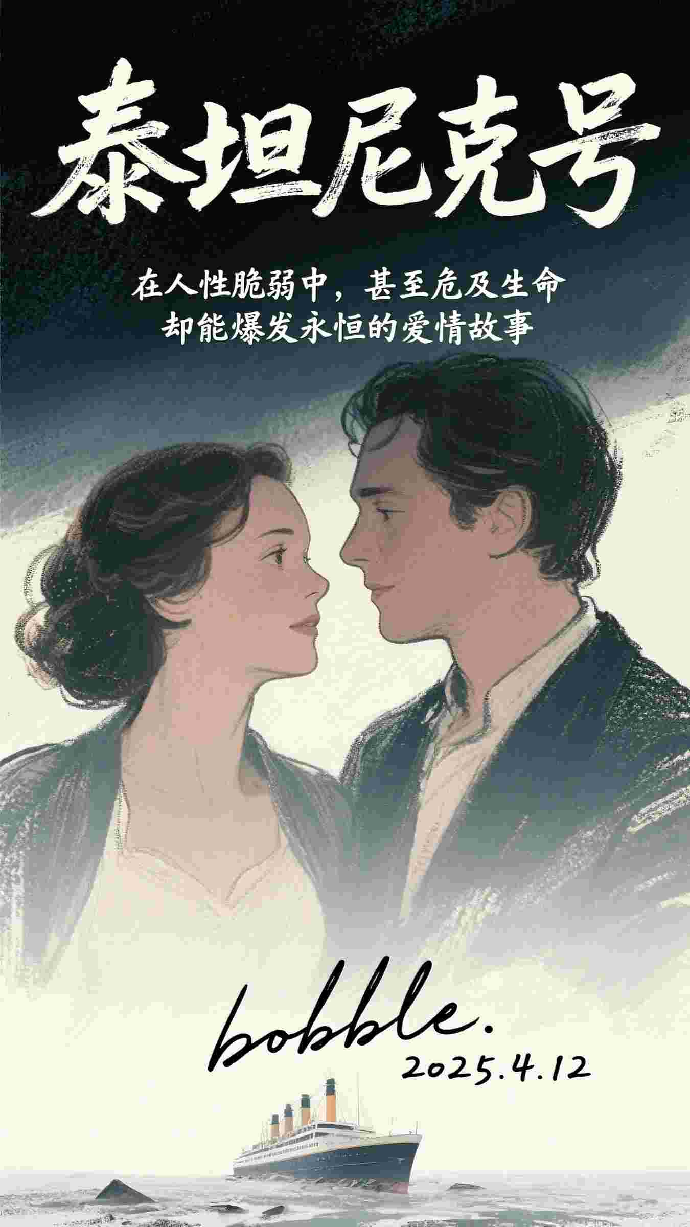 默默掏出结婚证，我的老公好奶全章+番外（宋禧京濯）全文免费阅读无弹窗大结局_默默掏出结婚证，我的老公好奶全章+番外最新章节列表_笔趣阁（默默掏出结婚证，我的老公好奶：全文+后续+结局）
