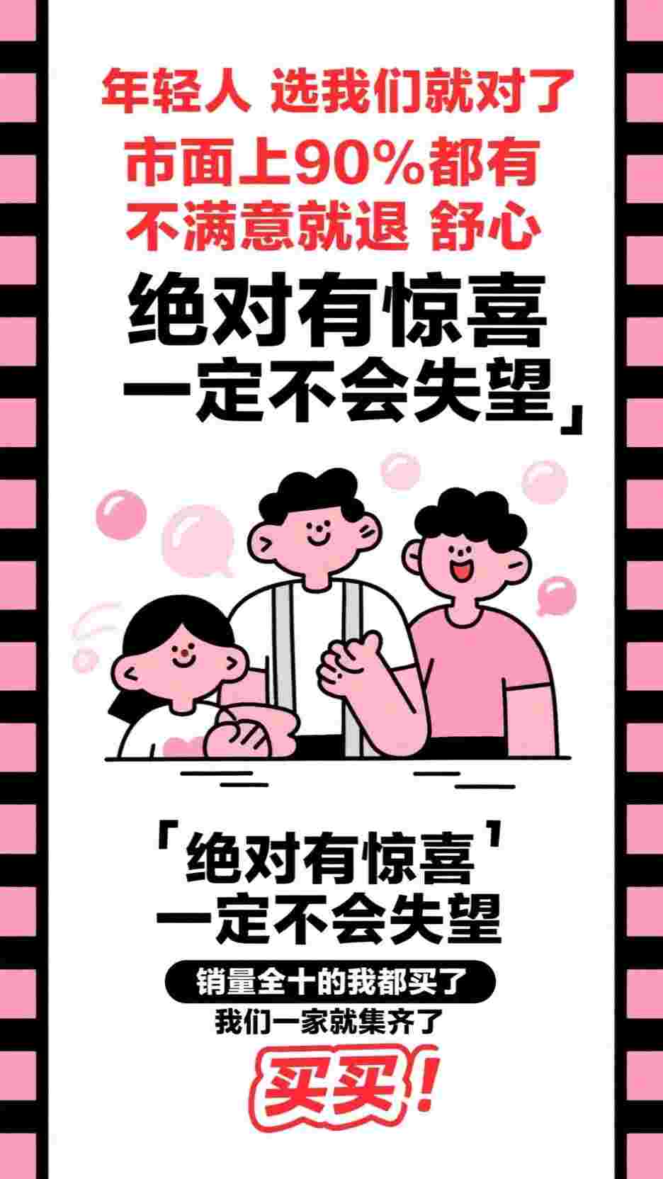 默默掏出结婚证，我的老公好奶：全文+结局+番外(宋禧京濯)小说最新列表_默默掏出结婚证，我的老公好奶：全文+结局+番外(宋禧京濯)全文阅读无弹窗默默掏出结婚证，我的老公好奶：全文+结局+番外