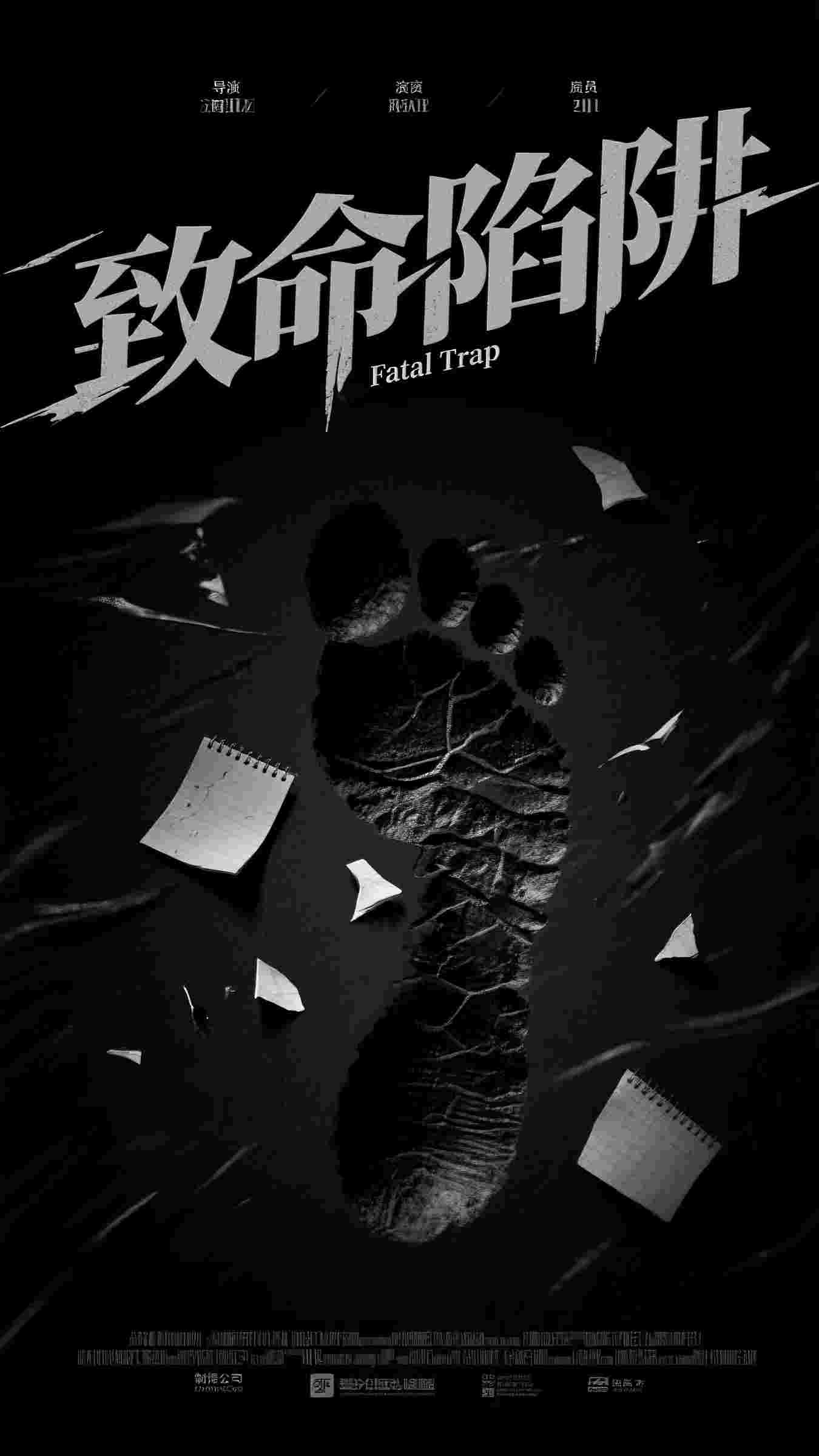 嫁入高门后，婆母带小姑子磋磨我：番外+全文阅读_(易知玉沈慕安)嫁入高门后，婆母带小姑子磋磨我：番外+全文最新章节列表_笔趣阁（易知玉沈慕安）