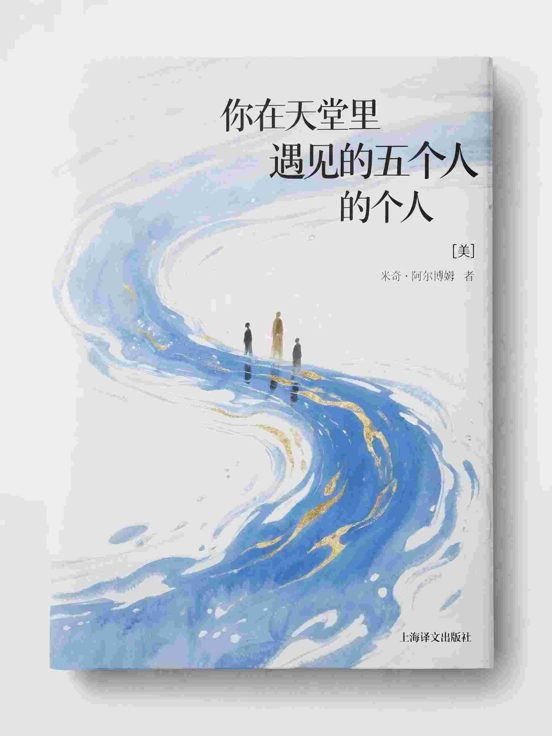 餐厅不让用团购券后，假千金室友瞒不住了林笙笙谢嘉盛无弹窗小说免费阅读_完结小说推荐餐厅不让用团购券后，假千金室友瞒不住了(林笙笙谢嘉盛)