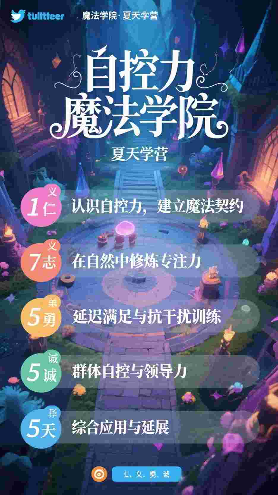 玄孙女的婚房被爆改灵堂后，我从墓地杀回来了余霜肖兰兰热门小说推荐_完本小说大全玄孙女的婚房被爆改灵堂后，我从墓地杀回来了余霜肖兰兰