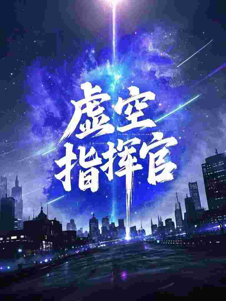沉入深海将你遗忘